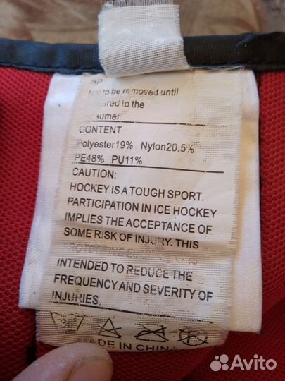 Хоккейные шорты взрослые Nordway