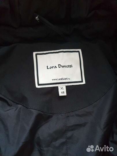 Куртка зимняя женская 48 размер