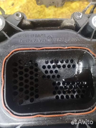 Демпфер турбокомпрессора VW Tiguan