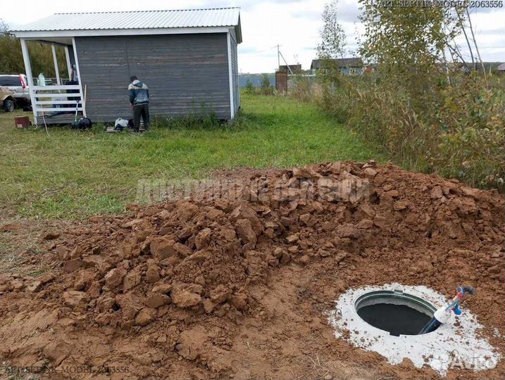 Септик из бетонных колец копка септиков колодцев