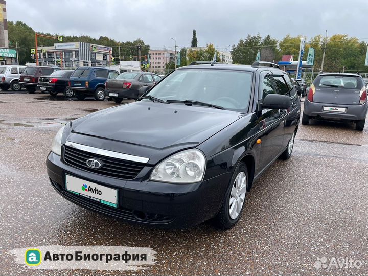 LADA Priora 1.6 МТ, 2012, 236 625 км