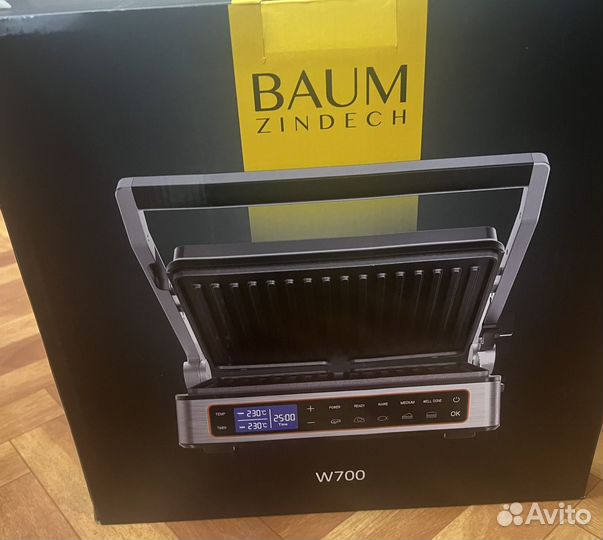 Электрогриль baum zindech w700