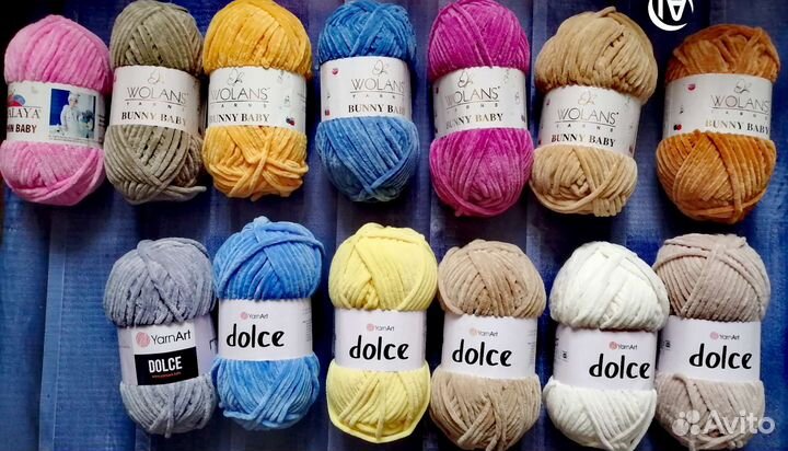 Плюшевая пряжа