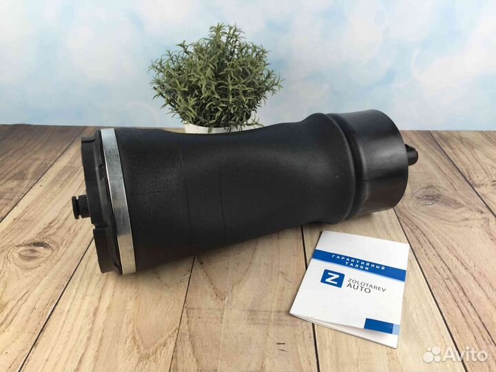 Пневмобаллон Range Rover Sport L405/L494 задний