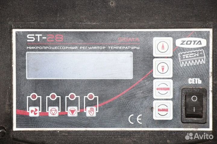 Комплект АВТОМАТИКИ turboset для котлов zota