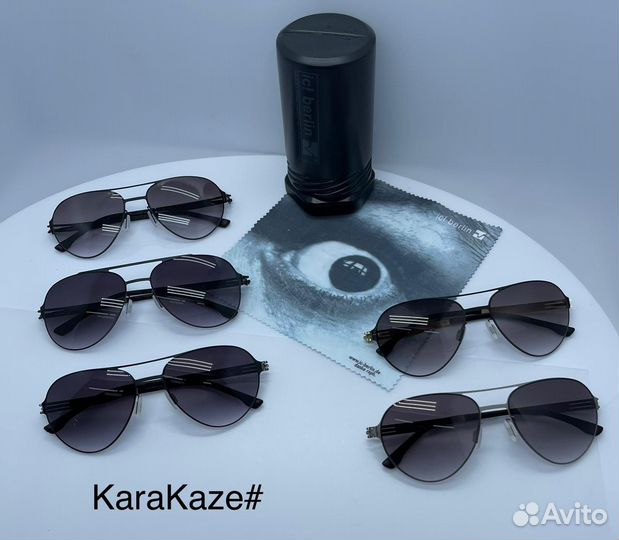 Солнцезащитные очки