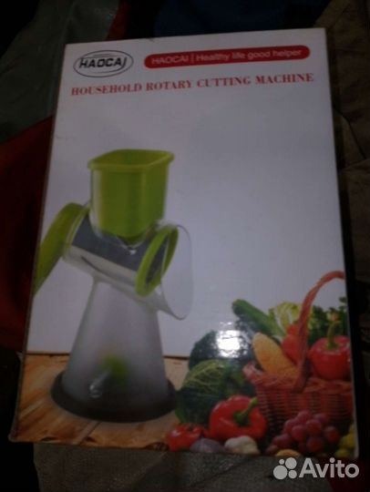 Овощерезка