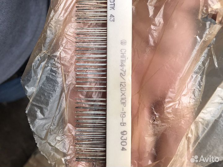 Разъёмы СССР