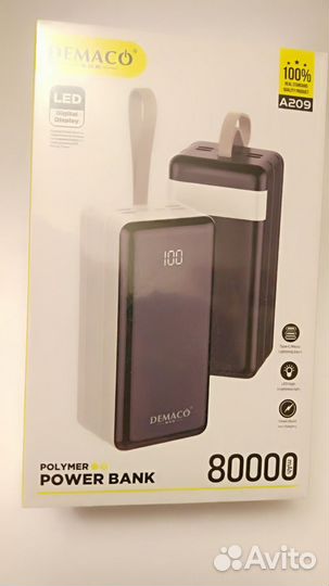Повербанк Power Bank 80000 mah (Новые)