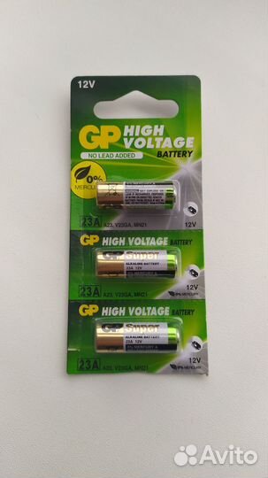 Батарейки 12V 23A