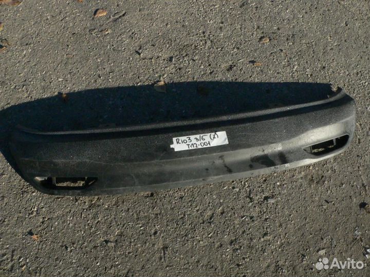 Юбка задняя Hyundai-KIA RIO 2011-2017