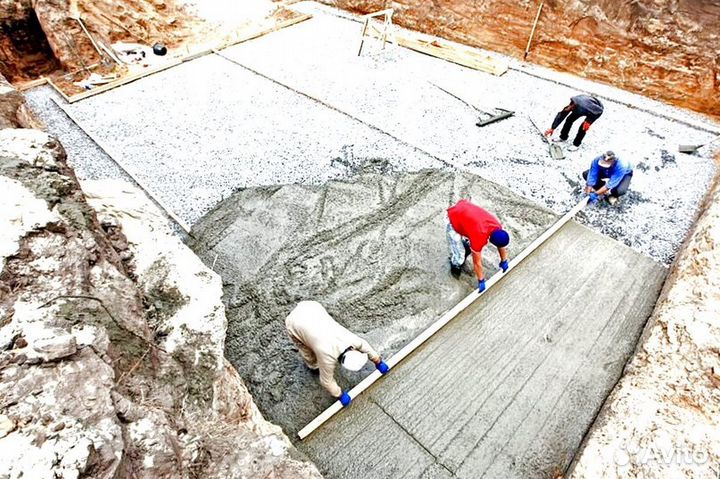 Арматура А500С