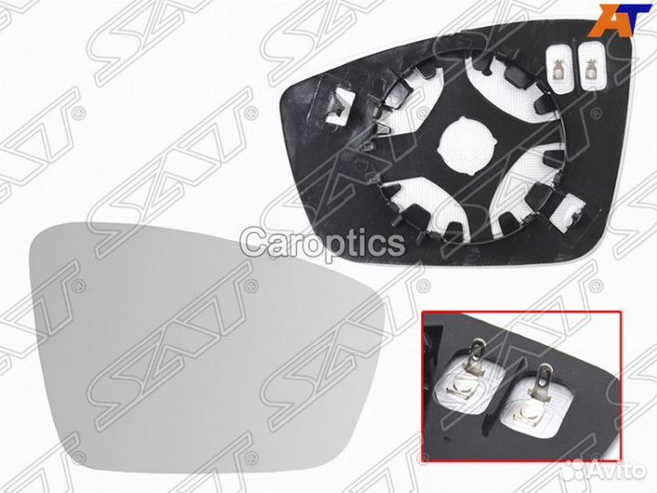 Полотно зеркала правое skoda rapid VW polo