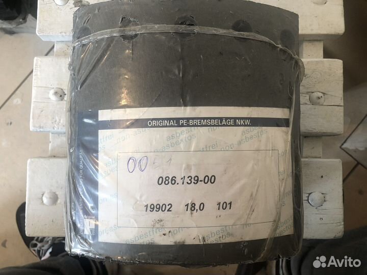 Накладки тормозные 19902 PE 086.139-00A