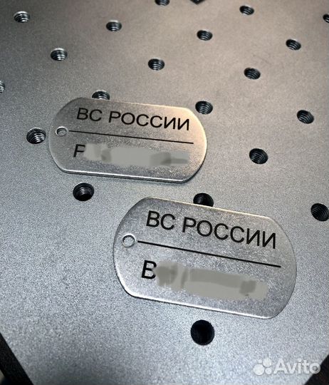 Лазерная гравировка