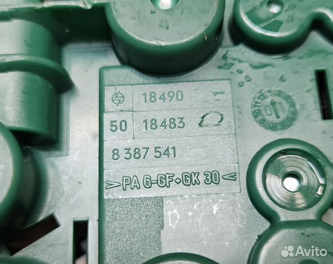 Распределитель тока в багажнике Е39 BMW