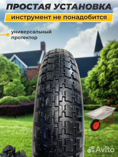 Колесо для садовой тачки 3.25/3.00-8