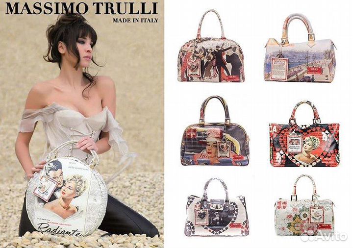 Сумка massimo trulli