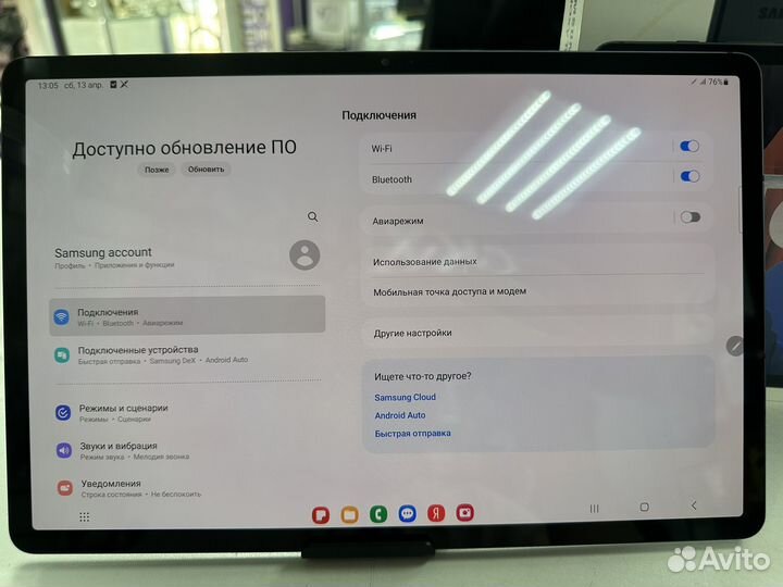 Планшет Samsung Tab S7 plus 128gb LTE