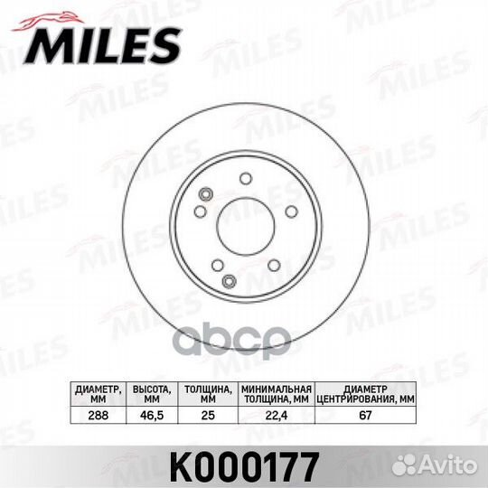 K000177 K000177 Miles