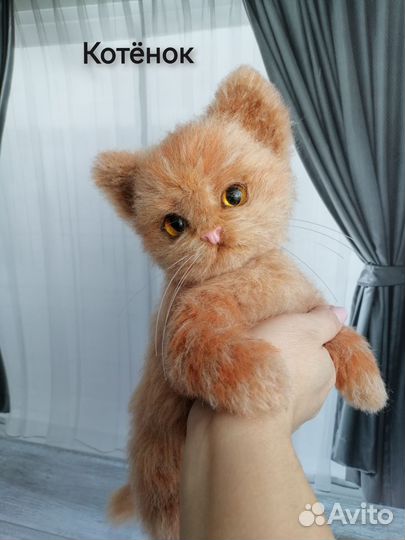 Интерьерные игрушки