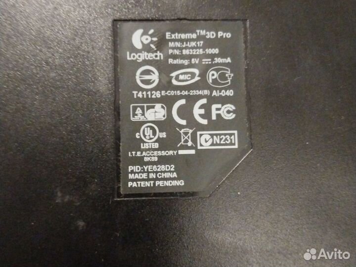 Джостик extreme 3 d pro logitech