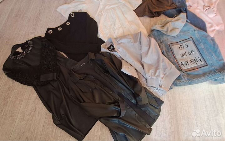 Вещи пакетом 44 46
