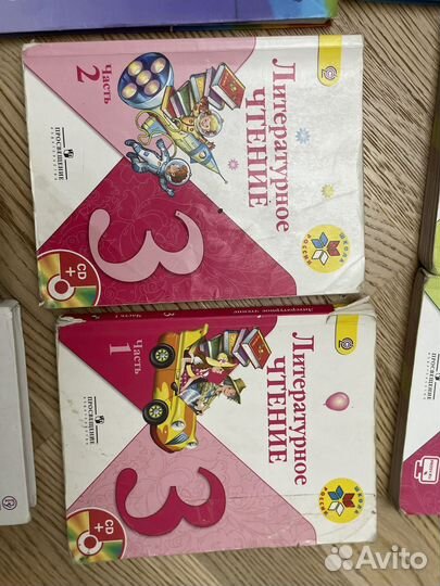 Учебники