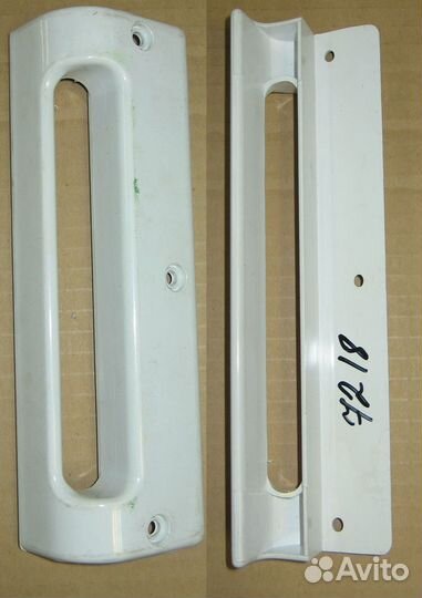 Ручка двери для холодильника (универсальная, бе