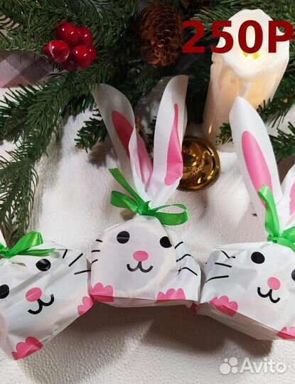 Новогодние пп подарки