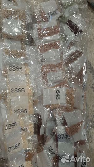 Алмазная вышивка набор новый 5050