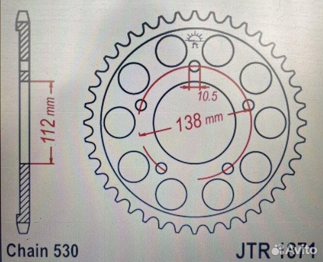 Звезда привода afam 13607-48 Yamaha YZF-R6 99-02