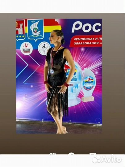 Платье стандарт/латина бальные танцы