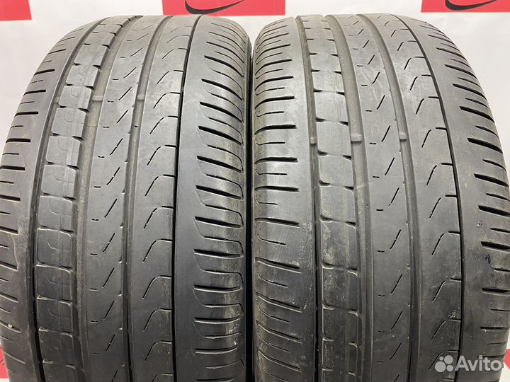 Pirelli Cinturato P7 225/45 R17