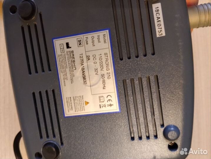 Аппарат для маникюра Стронг 210/105