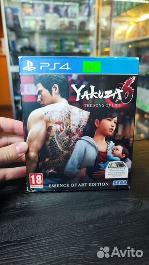 Yakuza 6 the song of life essence of art edition