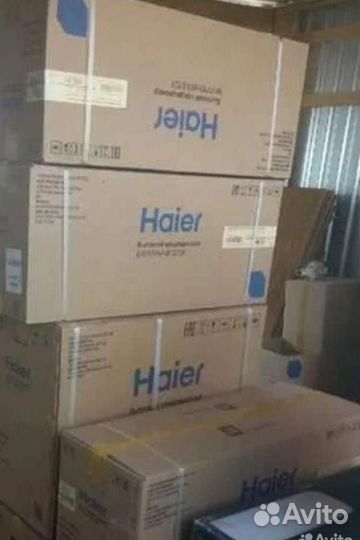Кондиционеры хайер