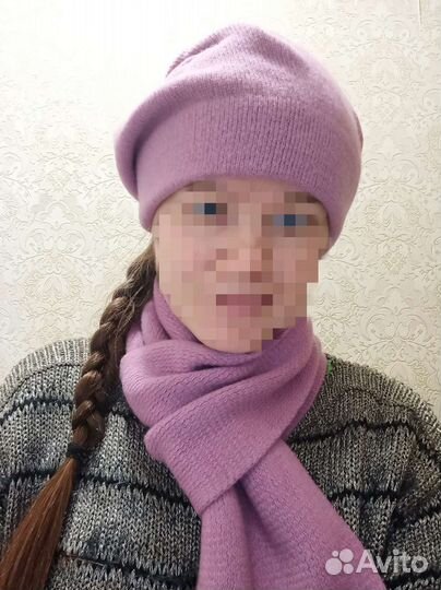 Женский комплект