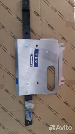 Алюминиевая защита рк + крепеж Rival 3.5719.2