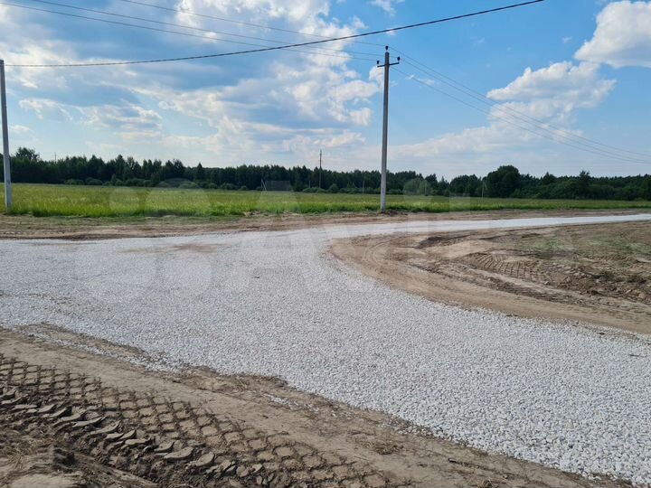 Участок 13,7 сот. (ИЖС)