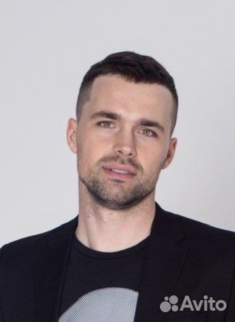 Посредник по выкупу с 1688, таобао, Poison (опт)