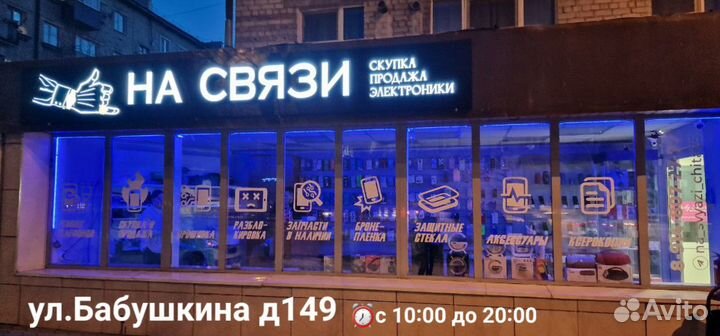 HONOR 7A, 2/16 ГБ