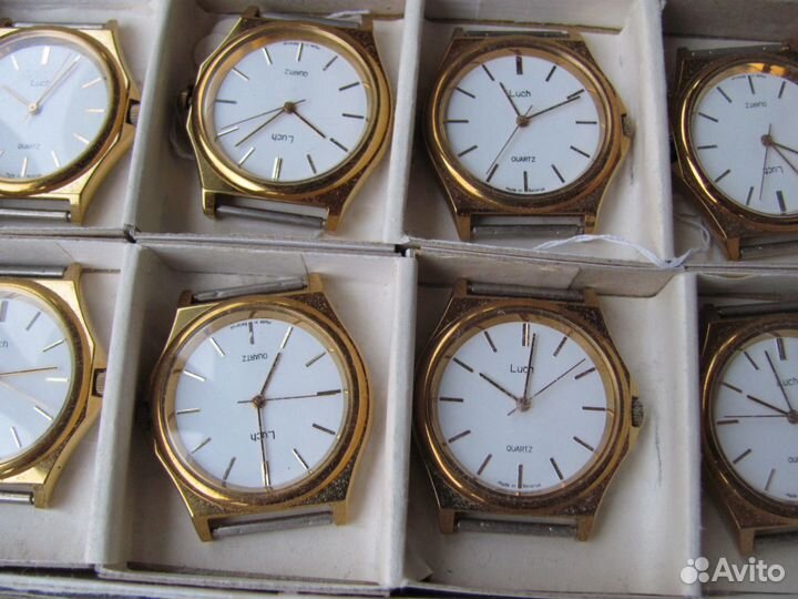 Часы кварцевые мужские Луч Минск