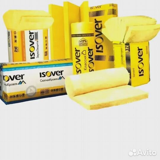 Утеплитель