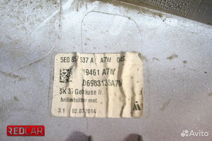 Крышка зеркала левого Skoda Octavia 3 A7 (13)