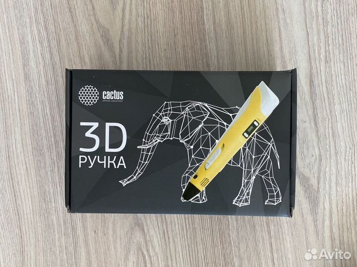 Детские игры