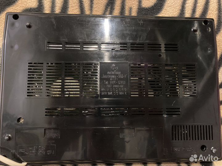 Магнитофон кассетный Электроника-302-1