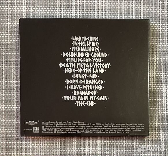 Unleashed - Warrior CD Rus