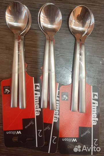 Столовый набор Amefa, новый, 24 предмета