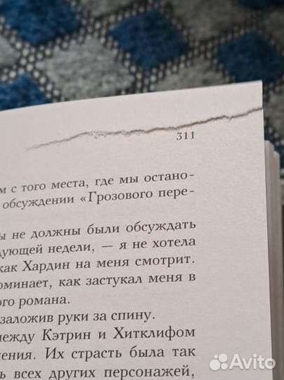 Продам книги